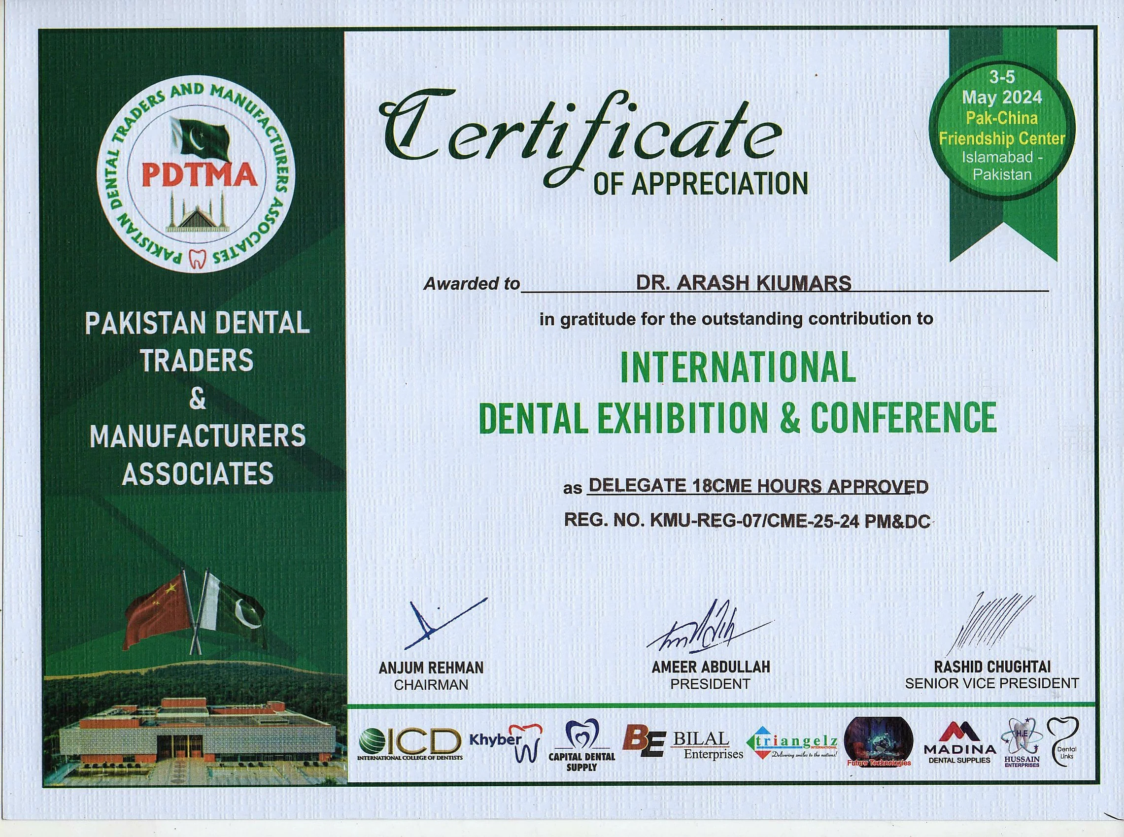 Certificate of appreciation: International Dental Exhibition & Conference, Islamabad, May 2024